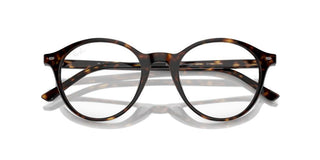Ray-ban Bernard Rx 5430 Unisex Havana Round Eyeglasses