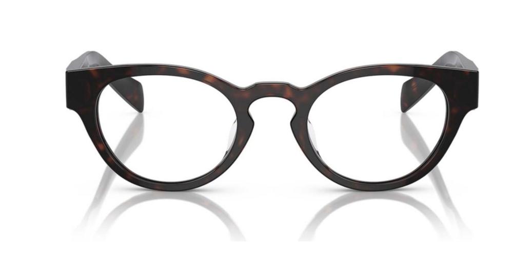 Prada round eyeglasses 2025