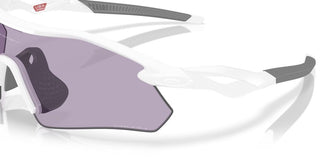 Oakley Radar Plate Oo 9495d Unisex White Shield Sunglasses
