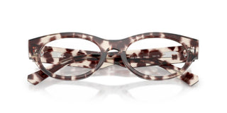 Ray-Ban RX 5447 unisex Havana Oval Eyeglasses