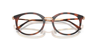 Ray-Ban RX 7255 unisex 0 Eyeglasses