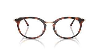 Ray-Ban RX 7255 unisex 0 Eyeglasses